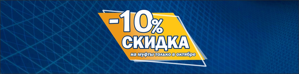 10%.jpg